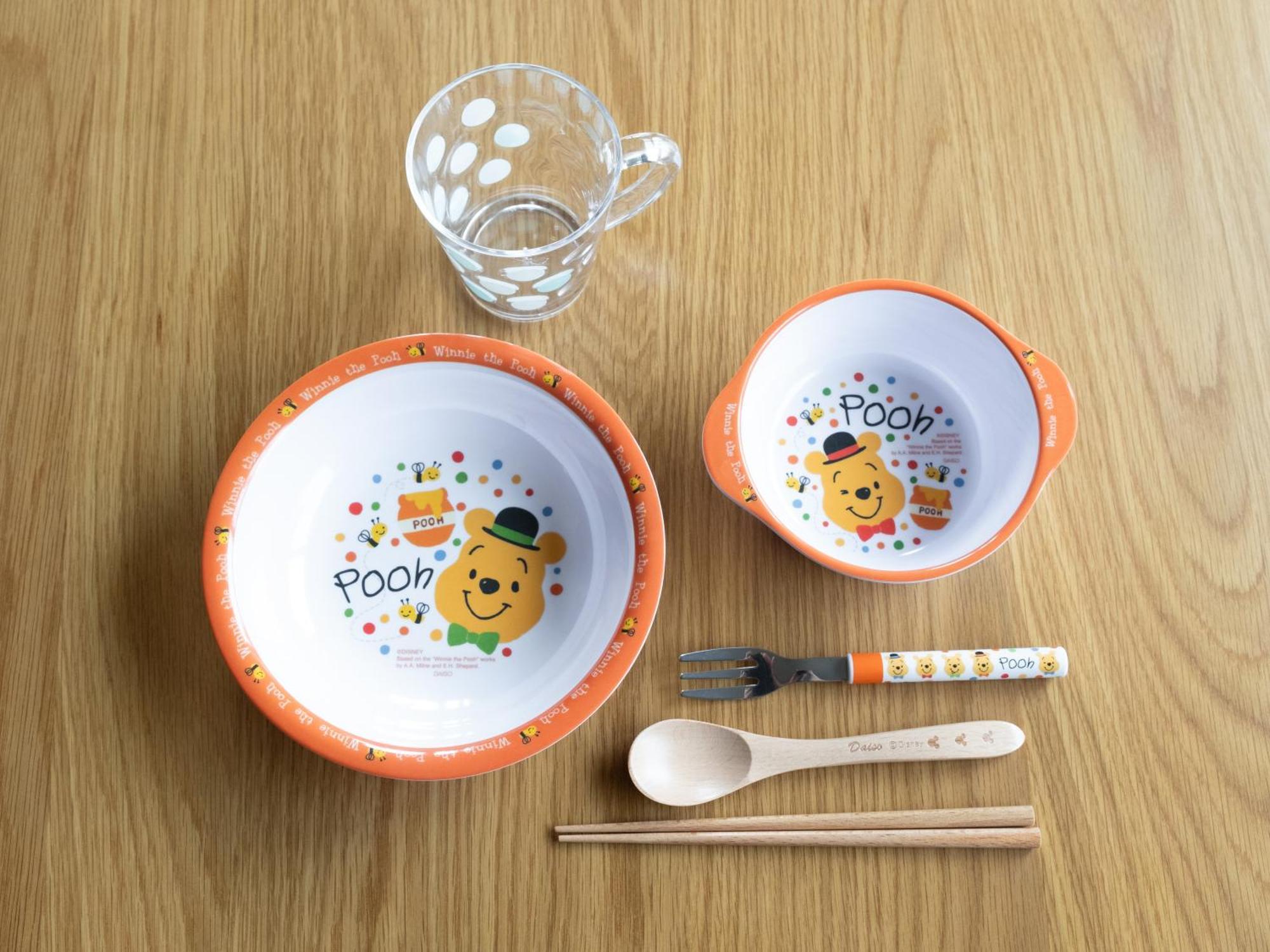 Fredhouse東川 Apartman Higasikava Kültér fotó