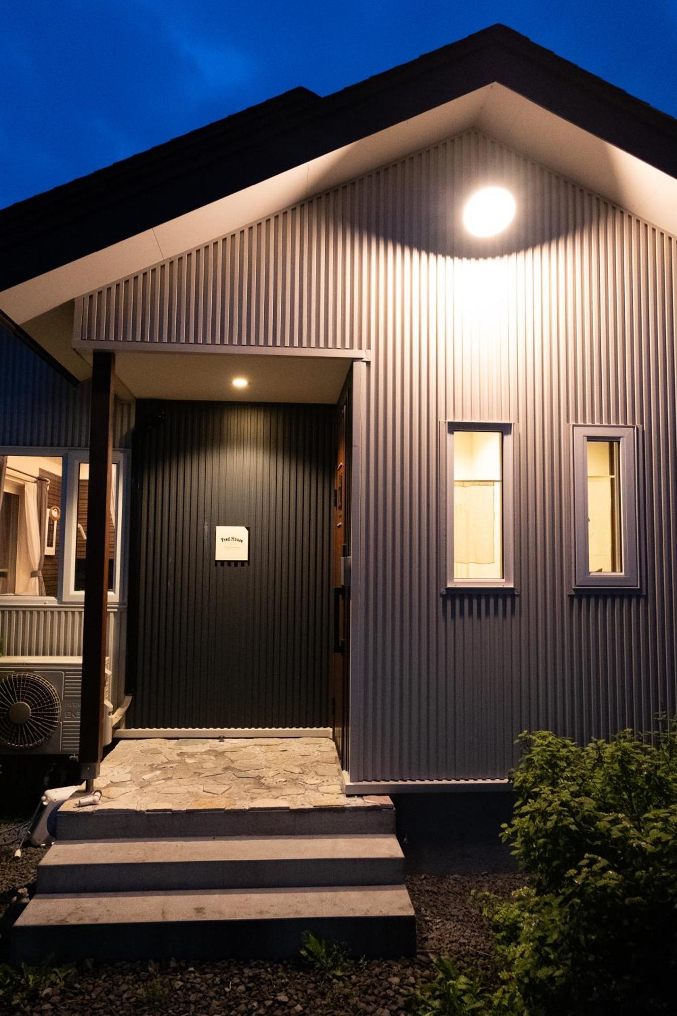 Fredhouse東川 Apartman Higasikava Kültér fotó